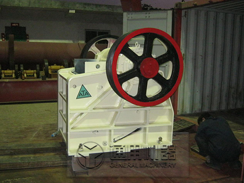 顎式破碎機