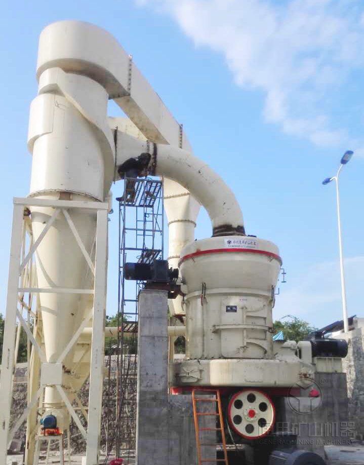 歐版磨粉機